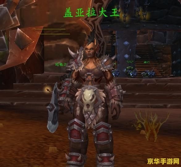 魔兽世界转种族 建议：魔兽世界：转种族，体验全新角色，开启全新冒险