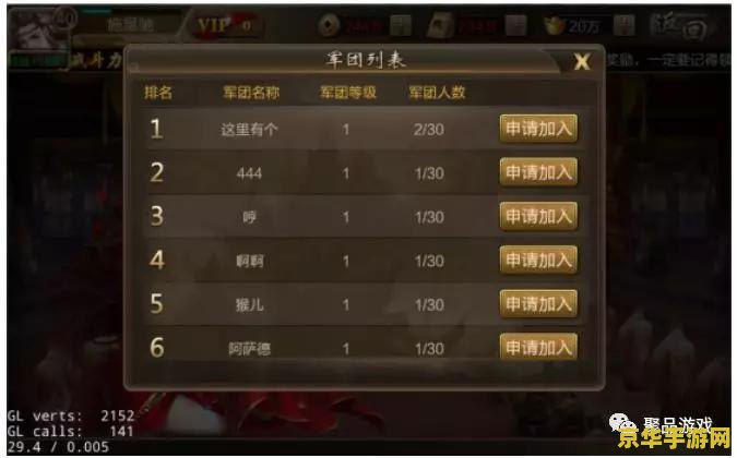 英雄联盟盲僧简笔画