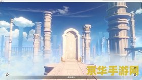 原神曲径通幽隐藏任务 建议：原神曲径通幽：隐藏任务攻略