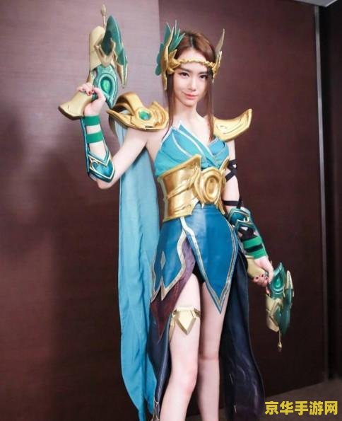 如何五毛cos王者荣耀 建议：五毛cos王者荣耀：游戏角色扮演的独特魅力