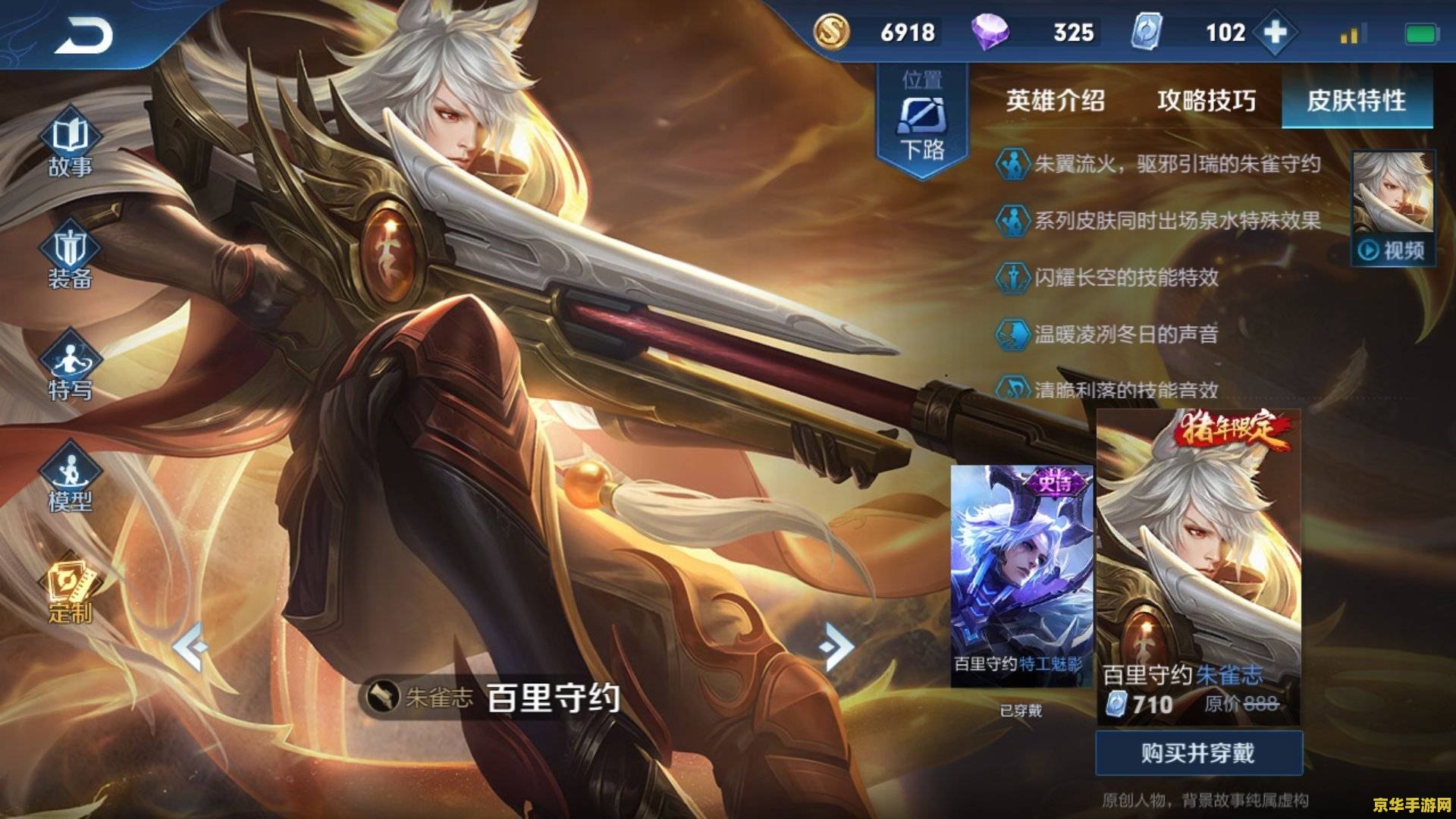 dnf异界门票 DNF异界门票：获取与使用指南