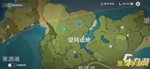 造梦西游4测试版 造梦西游4测试版：探索未知的西游世界