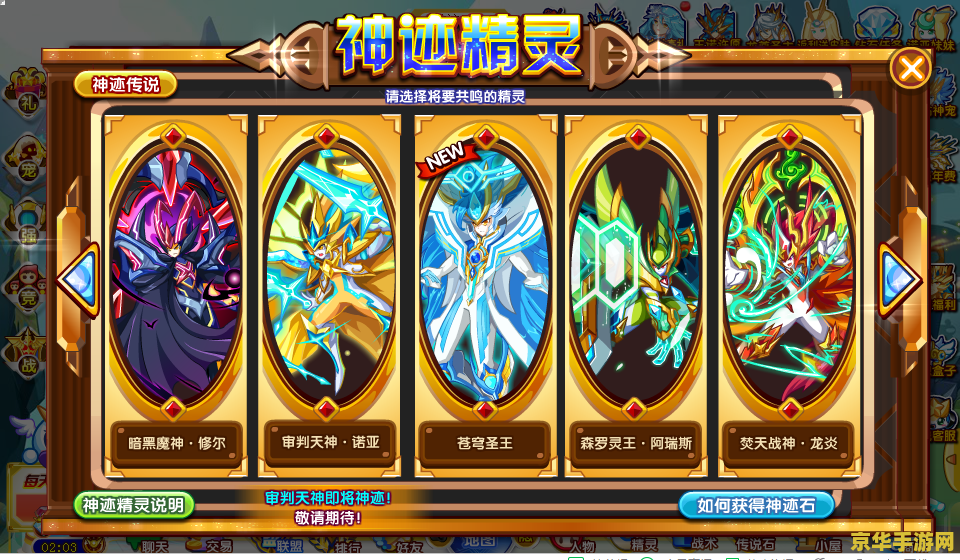 王者荣耀s9到底是什么 **王者荣耀S9赛季：荣耀之战的全新篇章**