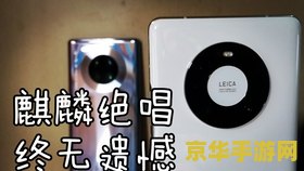 英雄联盟最新英雄排行 英雄联盟最新英雄排行