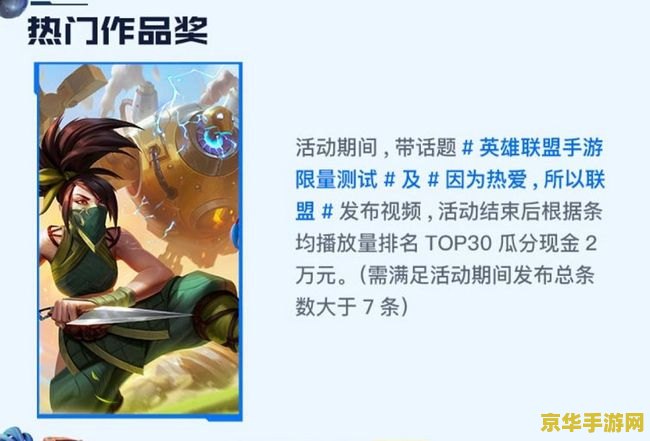 dnf百宝箱连发 DNF百宝箱：游戏连发的全新体验