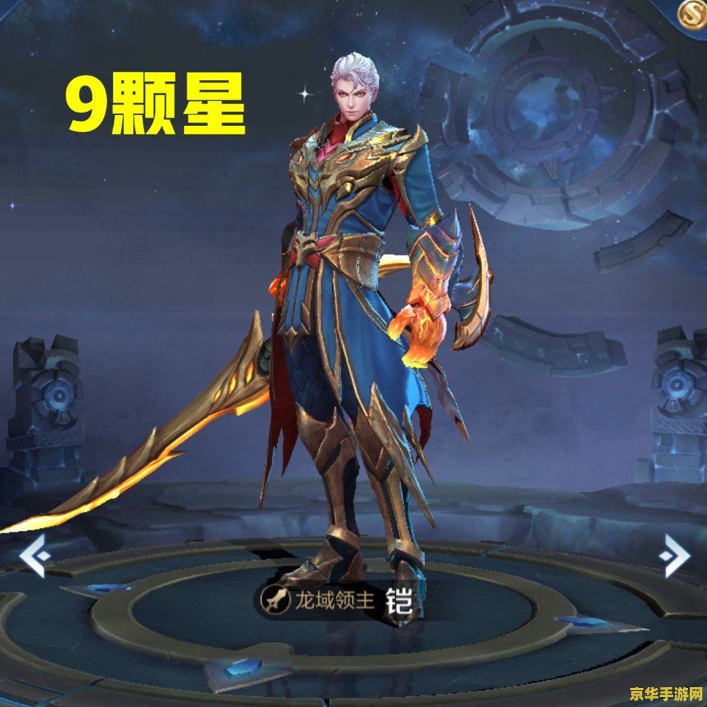 dnf百宝箱连发 DNF百宝箱：游戏连发的全新体验