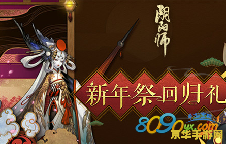 忍者之刃操作 ** 深入体验忍者之刃：操作与战斗的完美结合