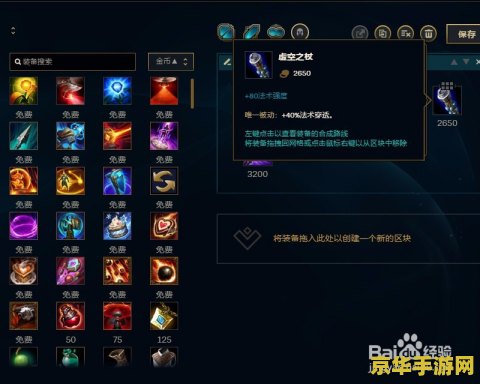 dnf百宝箱连发 DNF百宝箱：游戏连发的全新体验