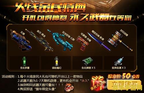 英雄联盟最强中单是谁 英雄联盟最强中单——谁主沉浮？
