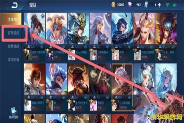 王者荣耀韩信铭文是什么 王者荣耀韩信铭文解析**