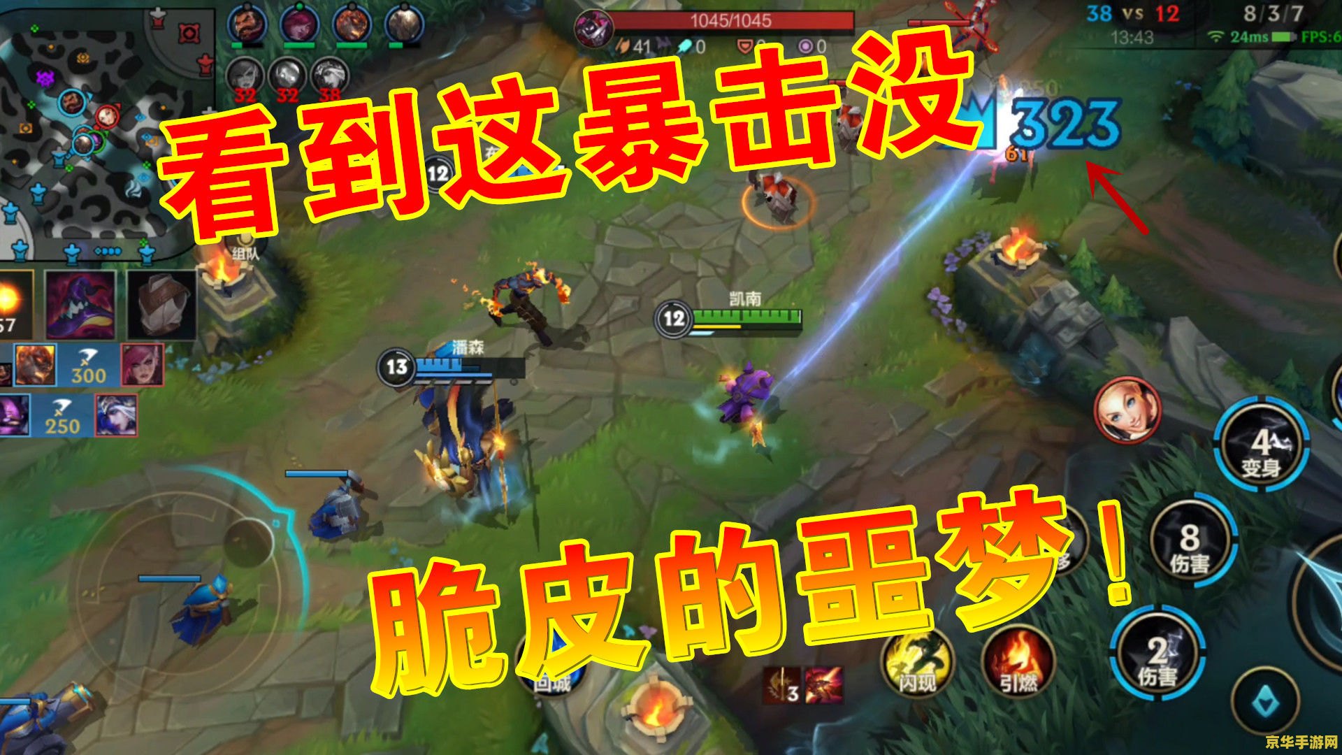 建议：英雄联盟手游凯南活动：挑战与奖励并存，让你尽情享受游戏乐趣