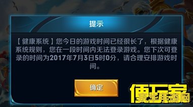 原神雪山海边的2个水池 探索原神雪山海边的神秘水池