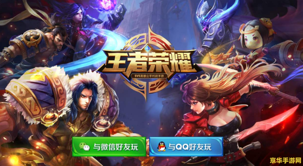 dnf异界门票 DNF异界门票：获取与使用指南