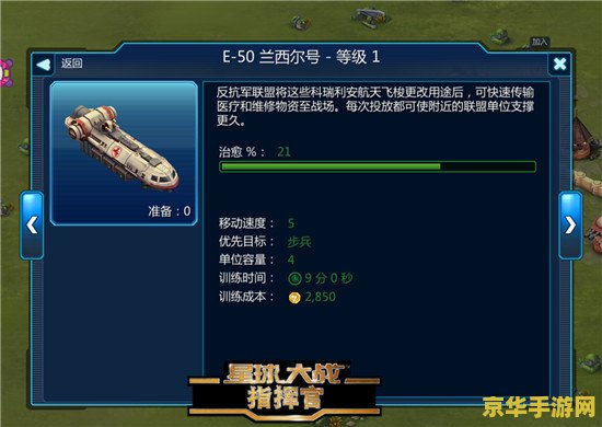 原神怎么解锁钓鱼功能 建议：原神：解锁钓鱼功能的详细指南