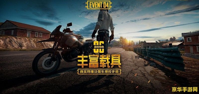 梦幻西游凌波城怎么加点 梦幻西游凌波城加点攻略