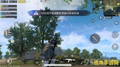 原神无相之草掉落概率 原神无相之草掉落概率
