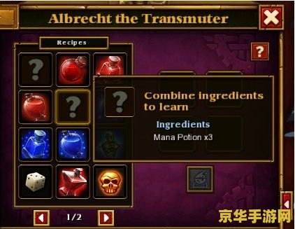忍者之刃操作 ** 深入体验忍者之刃：操作与战斗的完美结合