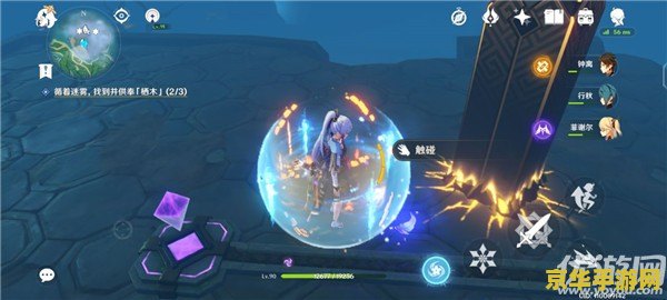 原神如何深入探索遗迹 建议：原神：深入探索遗迹的秘诀与策略