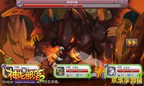 建议：qq三国离魂小妖：神秘妖怪与冒险之旅