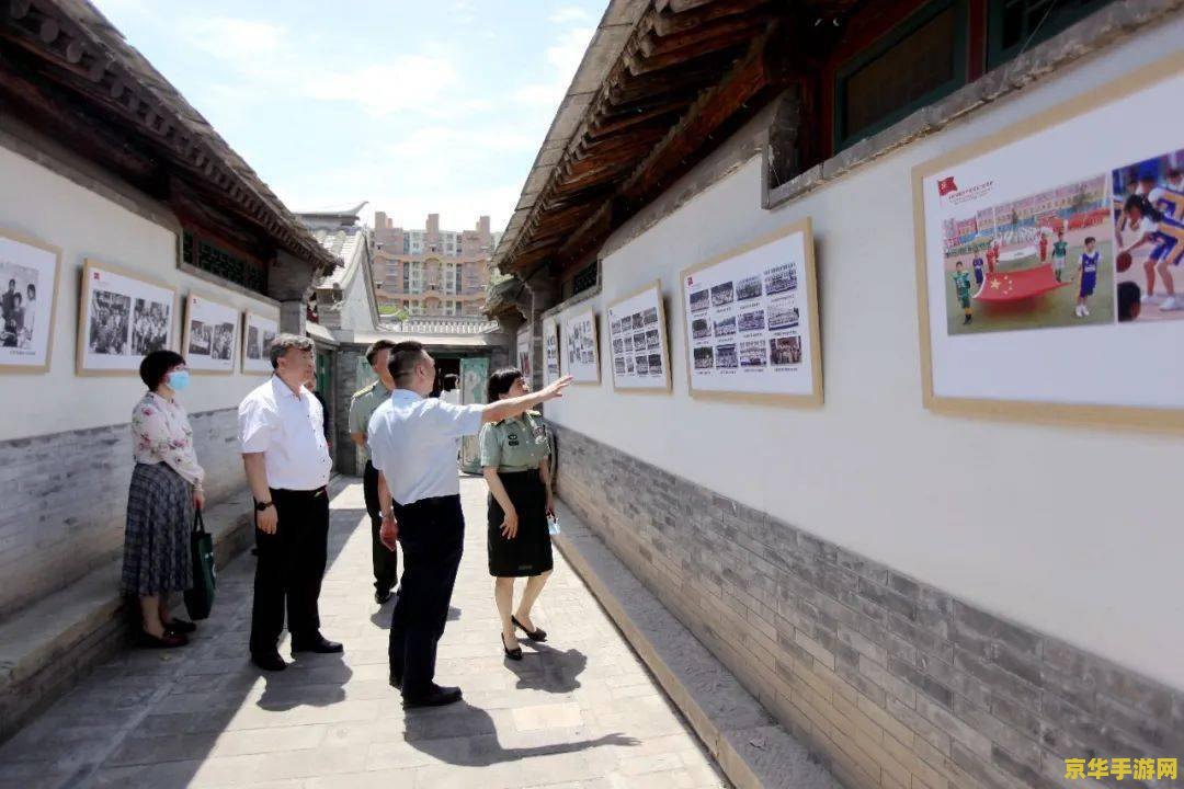 建议：横山光辉三国志：历史与策略的完美融合