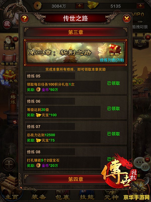 原神故障机器人怎么打 原神故障机器人打法攻略