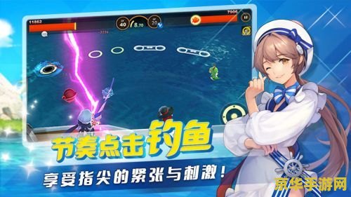 冒险岛 代练 建议：冒险岛代练：专业游戏代练服务，助你轻松升级