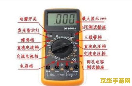 波斯王子5 bug 建议：波斯王子5：bug与修复指南