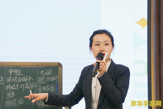 洛克王国泪花犬 建议：洛克王国：泪花犬的成长与挑战
