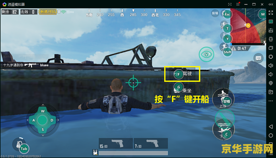 建议：绝地求生1.0：生存之战的全新篇章