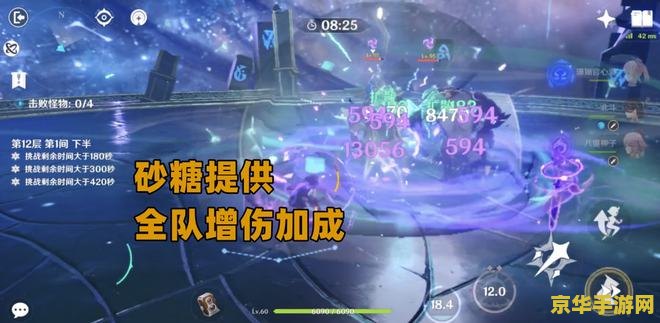 什么是王者荣耀输出 王者荣耀输出解析**
