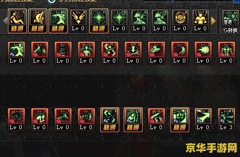 建议：DNF武神PK加点攻略：分析加点技巧与实战应用