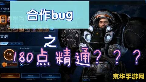 王者荣耀什么稷下测试 王者荣耀：稷下测试的奥秘与魅力