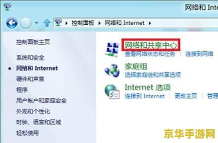 **王者荣耀阿珂最先买什么铭文**