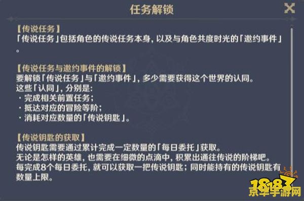 王者荣耀什么时候维护2019 王者荣耀2019年维护时间表及游戏更新解析