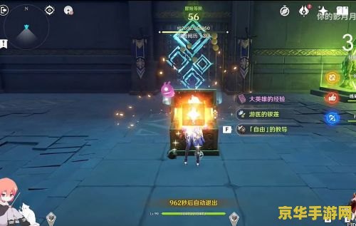 原神传说任务多少级开 建议：原神：传说任务解锁等级及分析