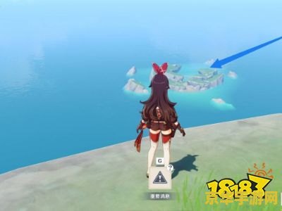 香菱原神用什么圣遗物？