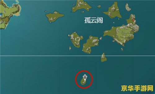 生化危机复仇 生化危机：复仇