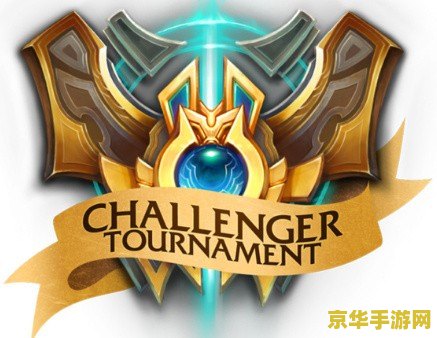 lol领取皮肤 英雄联盟领取皮肤的秘诀与技巧