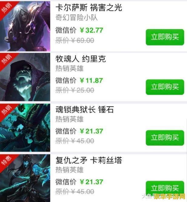 为什么svip后面有王者荣耀四个字 为什么SVIP后面有王者荣耀四个字？