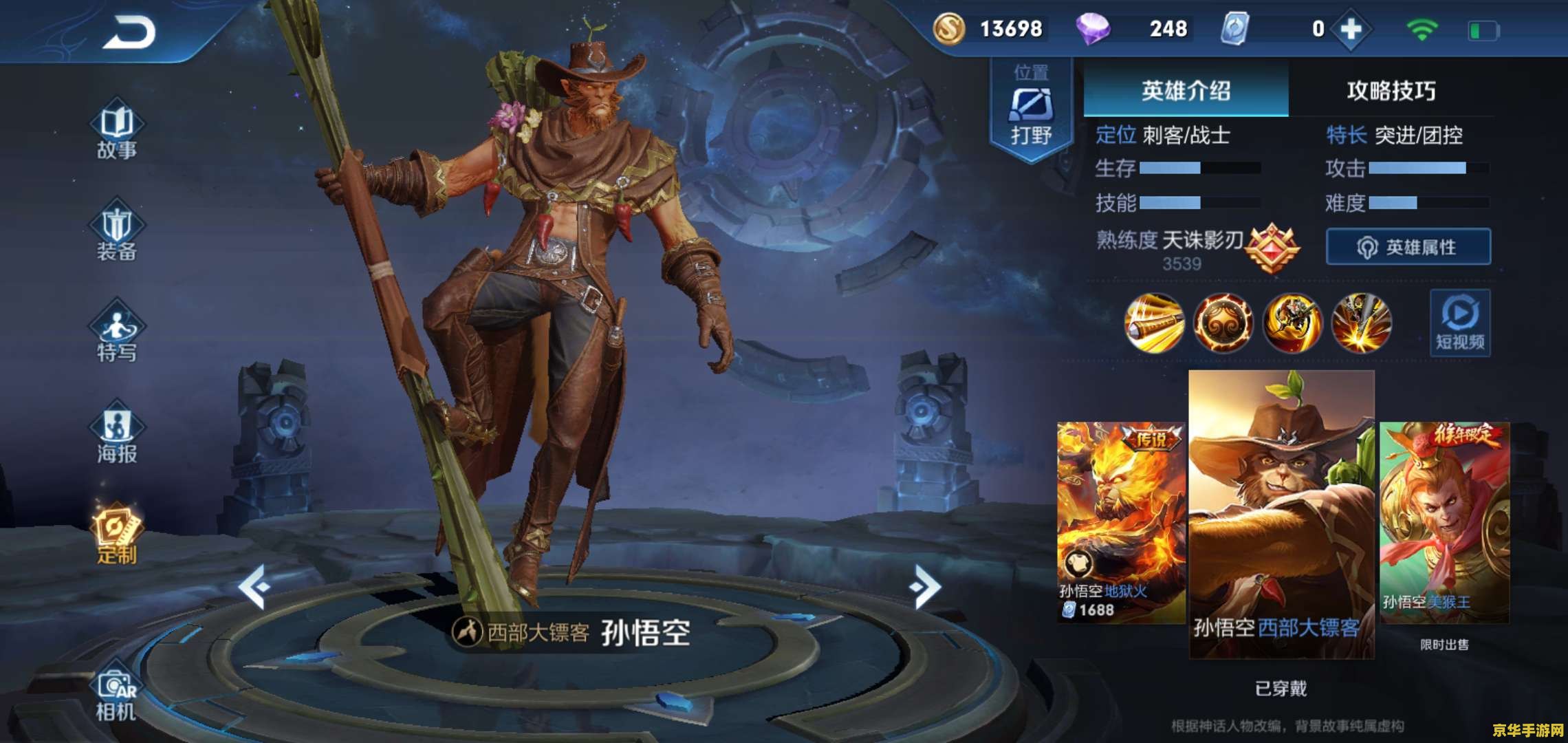 王者荣耀如何召唤铠 建议：王者荣耀：召唤铠的秘诀与策略
