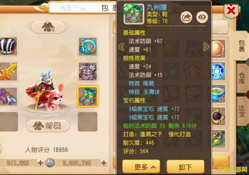 原神美图哪里找 建议：原神美图欣赏：探索游戏中的艺术与视觉盛宴