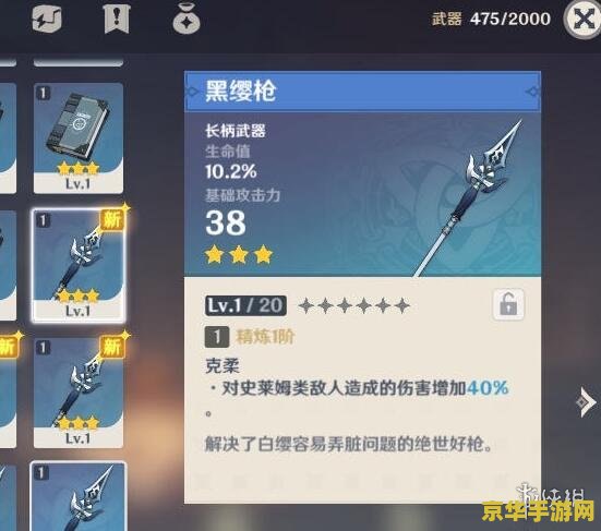 为什么svip后面有王者荣耀四个字 为什么SVIP后面有王者荣耀四个字？