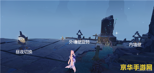 雪山原神墙壁符号解密 建议：雪山原神：墙壁符号解密，探索游戏背后的神秘世界