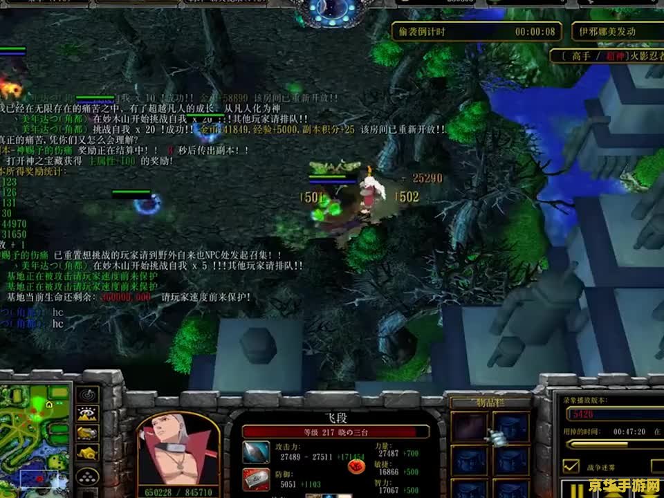 好玩的魔兽rpg 建议：魔兽RPG：探索奇幻世界，体验无尽冒险