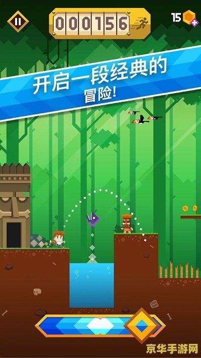 原神农民的宝藏怎么开启 原神农民的宝藏开启攻略