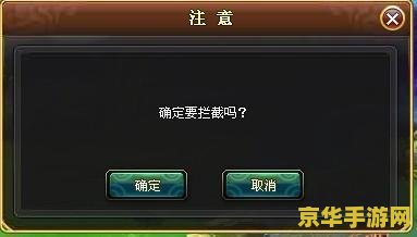 原神诸愿百眼之轮怎么发动 原神诸愿百眼之轮发动方法