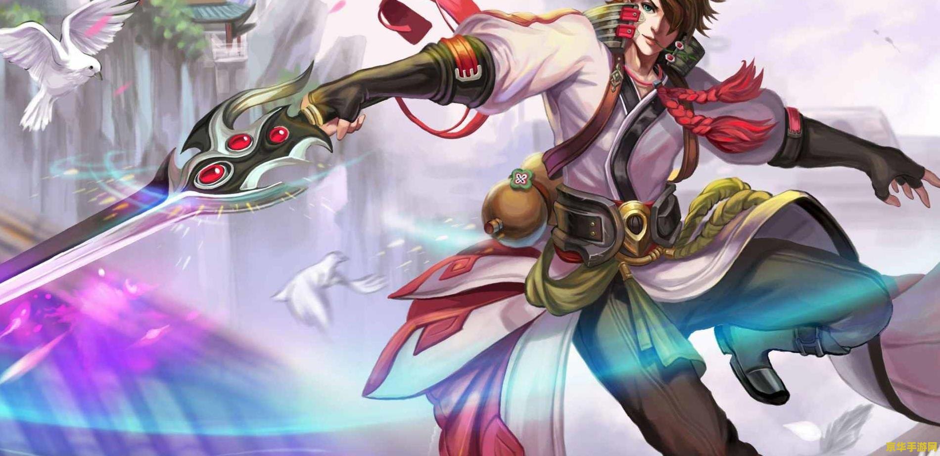 dnf 武神 DNF 武神：决战地下城