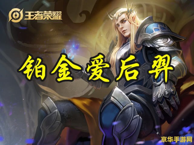 为什么英雄联盟打不开手游版 为什么英雄联盟打不开手游版