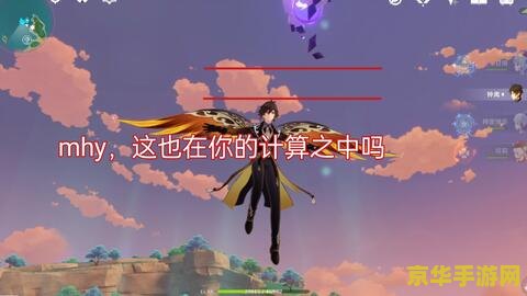 王者荣耀什么时候换周免 **王者荣耀周免英雄更换时间及策略分析**