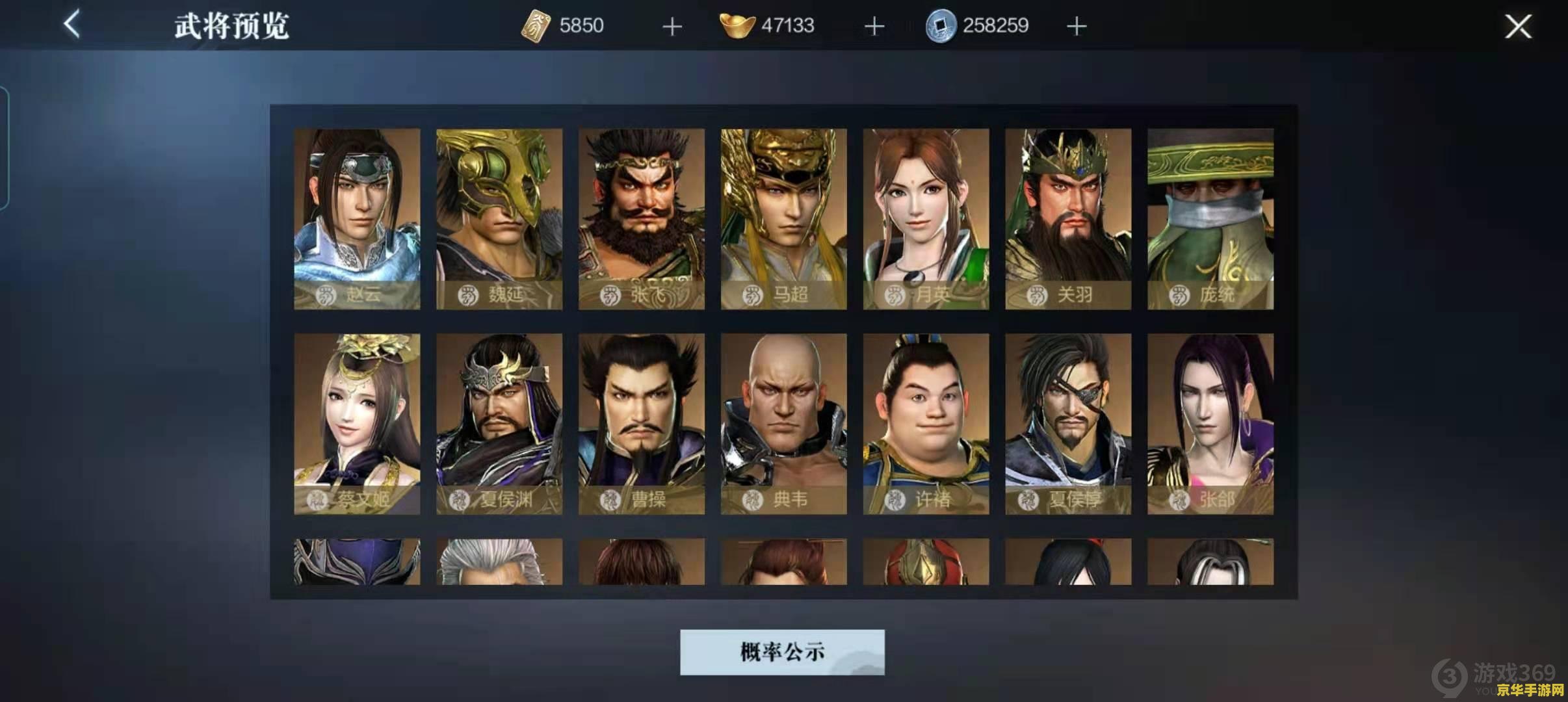 lol纳什之牙 纳什之牙：英雄联盟中的独特装备